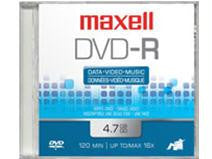 Maxell Dvd-r 4.7 Gb 16x(max) Spindle 50pk