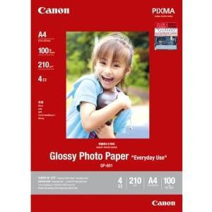 Canon Usa Photo Paper Glossy 8.5 X 11, 50 Sheets