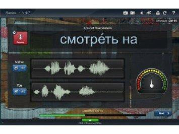 Transparent Language, Inc Russian Essentials For Mac Esd