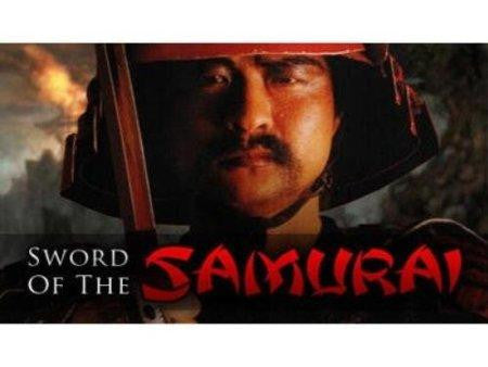 Tommo Inc. Enter Japan In The Age Of Warring States. At The Center Of This Role-playing, Ac