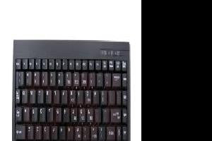 Adesso Ack-595ub - Keyboard - Qwerty - 88-89 Keys - Cable - Usb