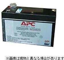 Apc By Schneider Electric Apc Replacement Battery Cartridge #2 J - Ups Battery - Lead Acid