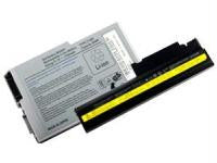 Axiom LI-ION Battery for Toshiba Portege