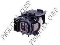 Nec Display Solutions Replacement Lamp For Np905 Projector