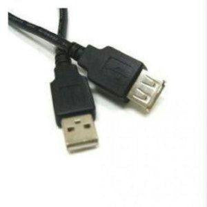 Link Depot Usb2.0 Cable - 4 Pin Usb Type A - Male - 4 Pin Usb Type A - Female - 10 Feet - B