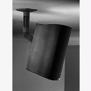 Siig, Inc. Satellite Speaker Mounts - 1 Pair