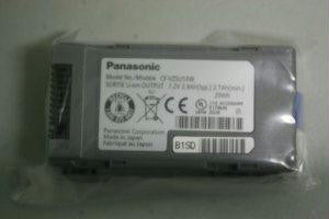 Panasonic Battery For Cf-h1, Cf-h2 Mk1, Mk2, Mk3, Cf-u1 Mk2