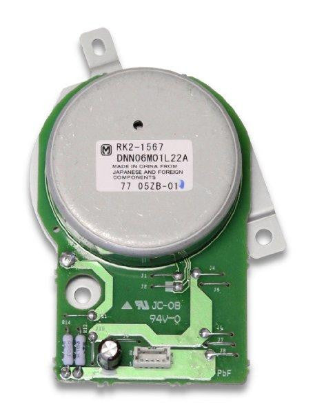 Pc Wholesale Exclusive New-motor, Dc