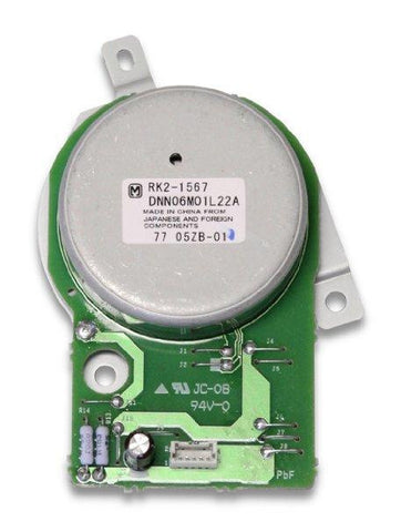 Pc Wholesale Exclusive New-motor, Dc