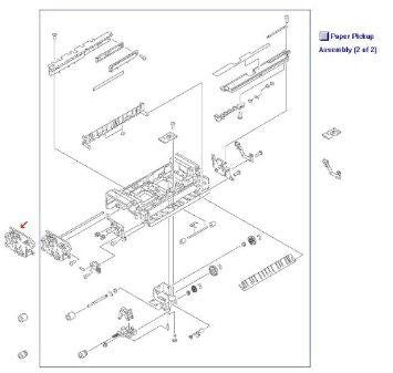 Pc Wholesale Exclusive New-assembly:paper Pick-up Drive